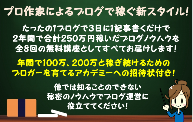 ５w１ｈの意味と正しい順番 具体例文を上げて文章の書き方も 自分力で時代を楽しむためのレシピ本 物語ビジネスの始め方